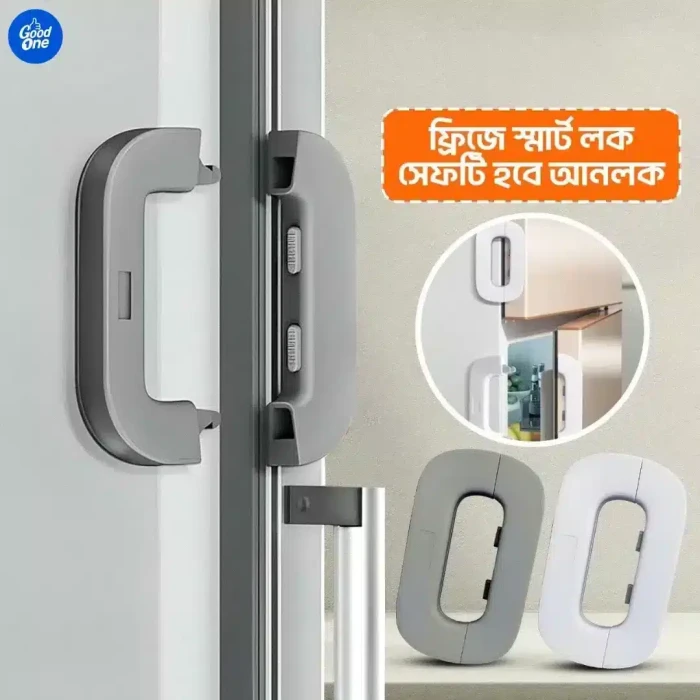 Child Safety Refrigerator & Cabinet Door Lock